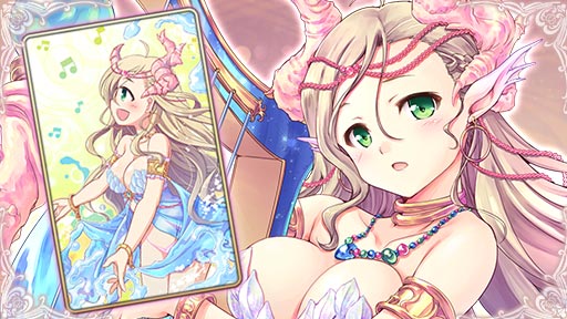 あいりすミスティリア！「ウィルお誕生日クエスト」を期間限定で追加しました！