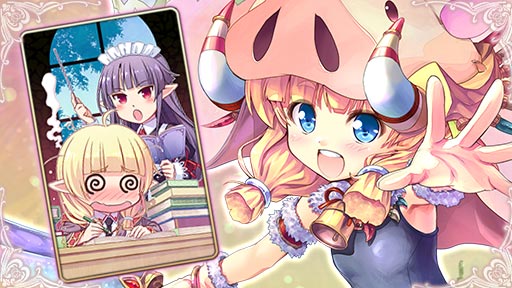 あいりすミスティリア！「ファムお誕生日クエスト」を期間限定で追加しました！