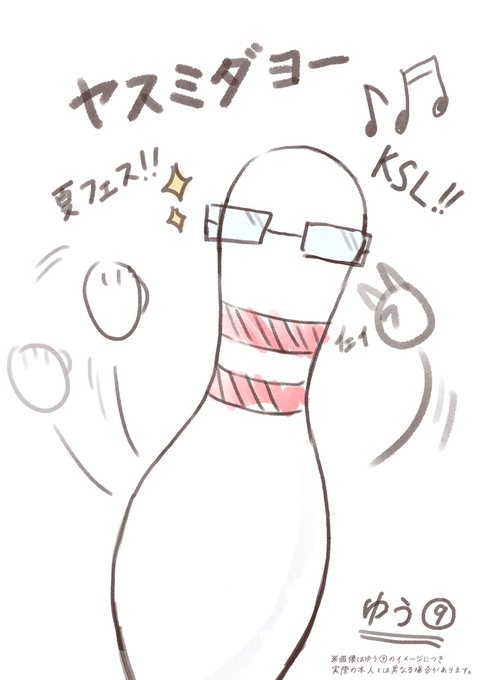 【Keyスタッフのコメント】略して #かぎコメ