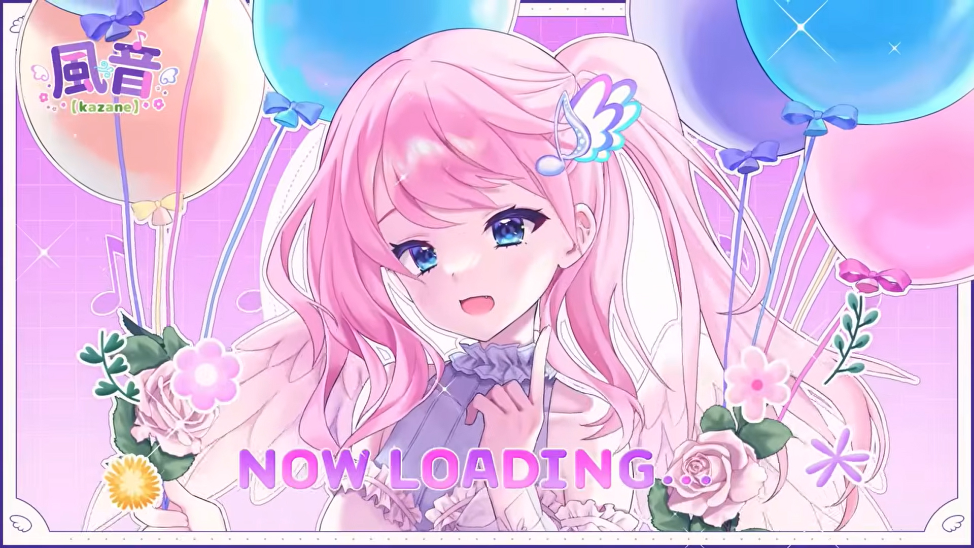 【ぼっちな魔王と俺の塔‐体験版‐】初めてぼっちで出演ゲームをプレイ【風音】