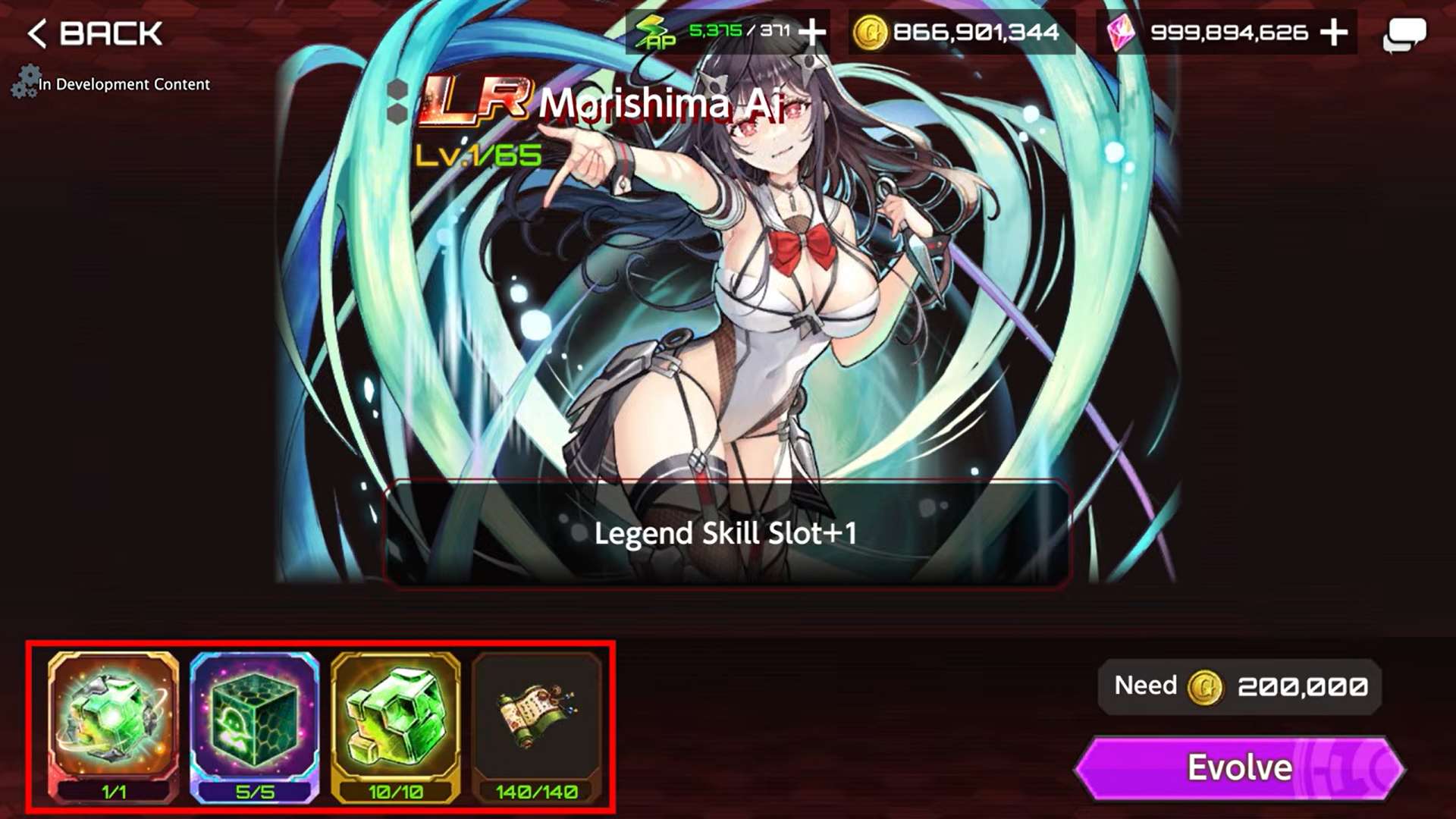 アクション対魔忍チャンネルで新しい動画が配信されました！