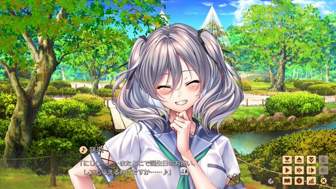 【あざらしそふと】本日は『アマカノ2＋』咲來のお誕生日！ゲームを起動すると本日限定の特別なイベントを見ることができます！