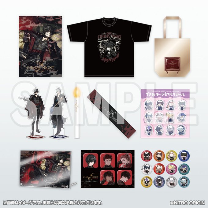 【ニトロキラル】THE CHiRAL NIGHT fall into “Slow Damage”  物販情報公開！