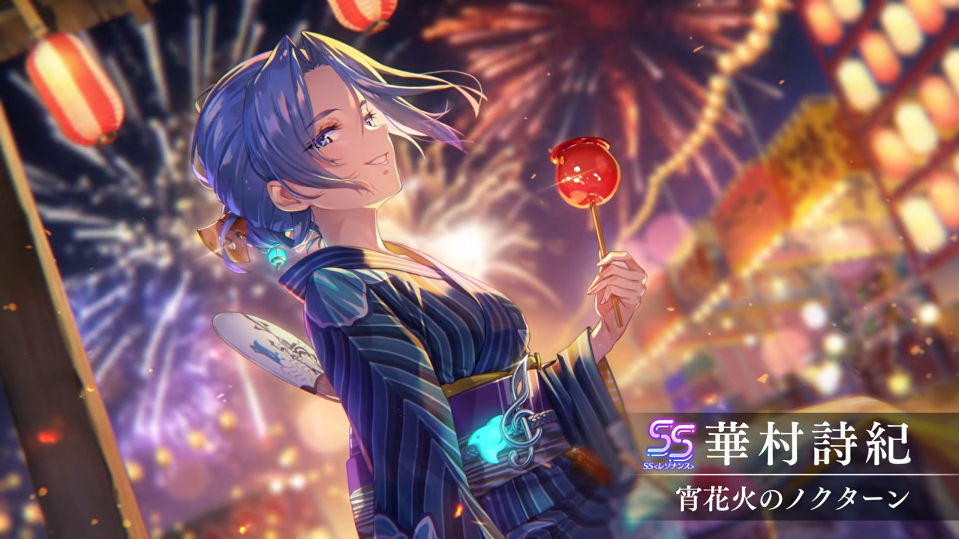 『ヘブンバーンズレッド』華村詩紀の新スタイルが登場！