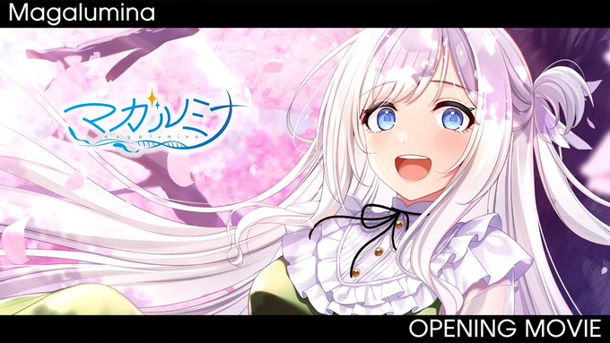 【パープルソフトウェア】『マガルミナ』💿オープニングテーマ公開中！