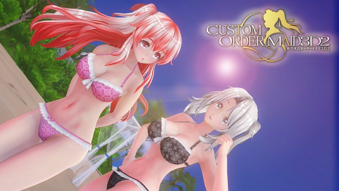 【KISS】『コスチュームセット『夏だ水着だセット』Vol.84』の配信を開始しました！