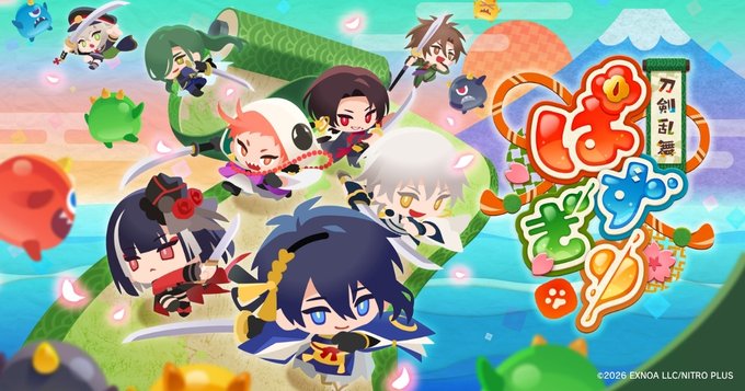 【ニトロプラス】『刀剣乱舞ONLINE』の刀剣男士たちが登場する新作パズルRPG『刀剣乱舞ぱずぎり』2026年リリース決定！
