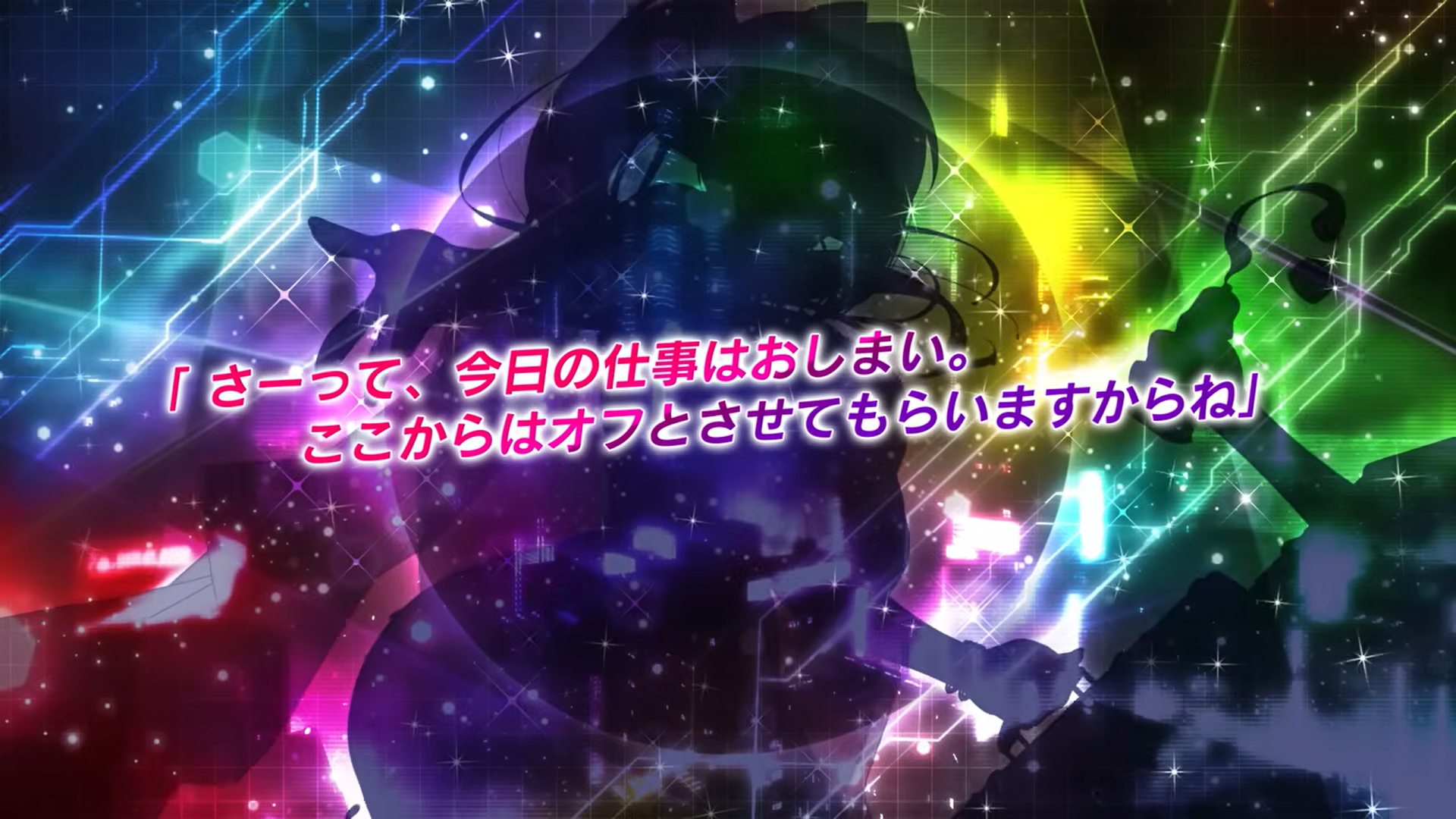 『対魔忍RPG』2026年7月15日 新キャラクター紹介