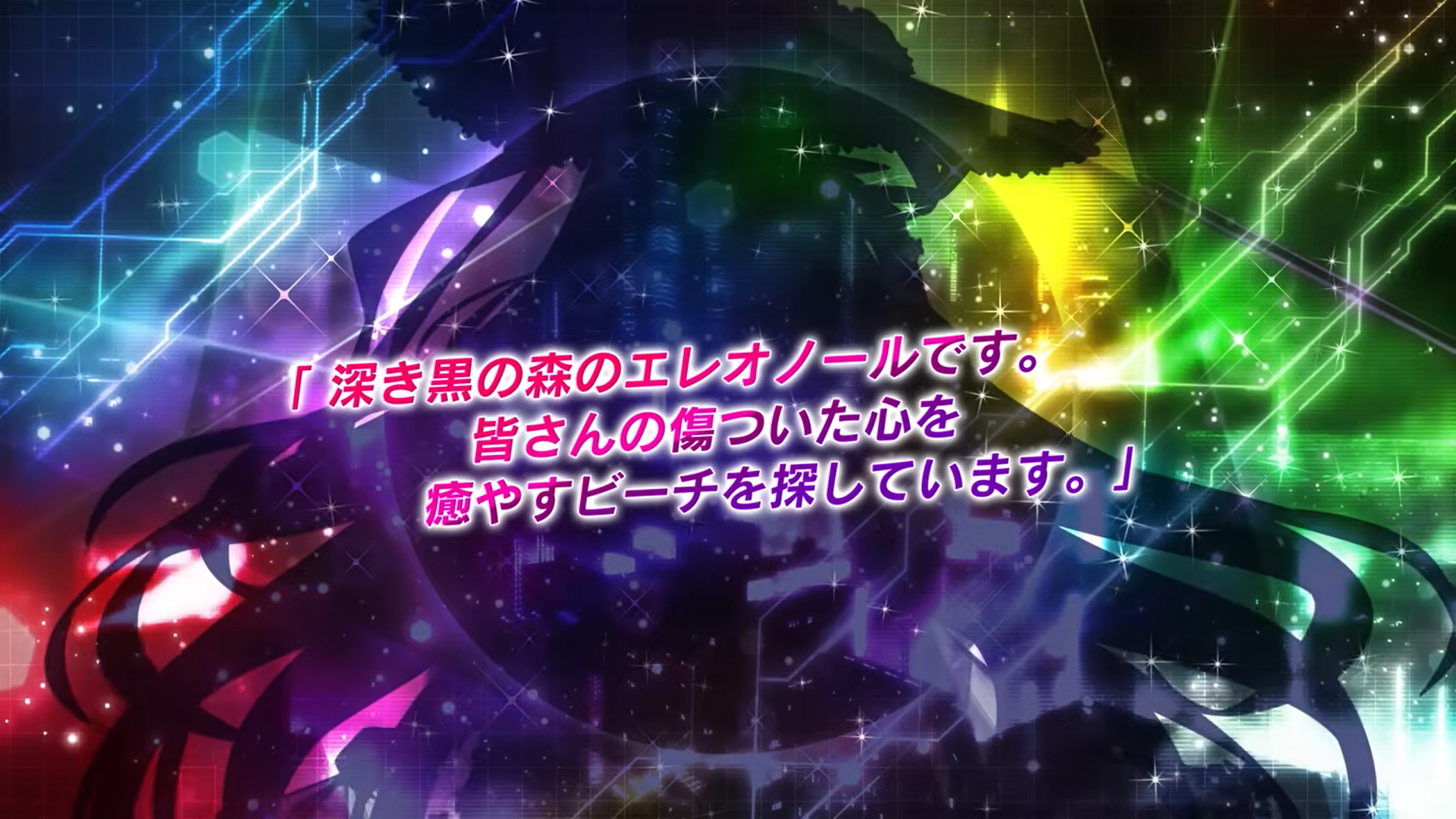 対魔忍RPG 2026年7月1日 新キャラクター紹介