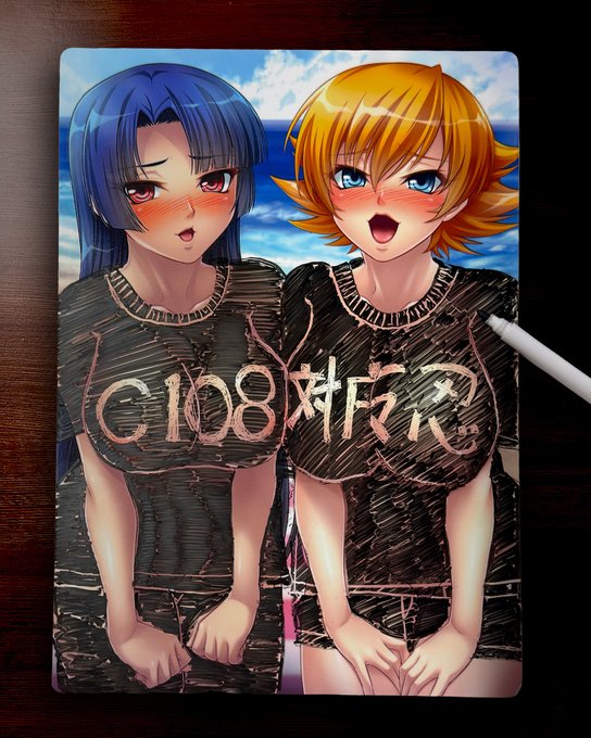 【対魔忍】「真夏のさくら＆紫の落書きマグネットシート」予約受付中‼️