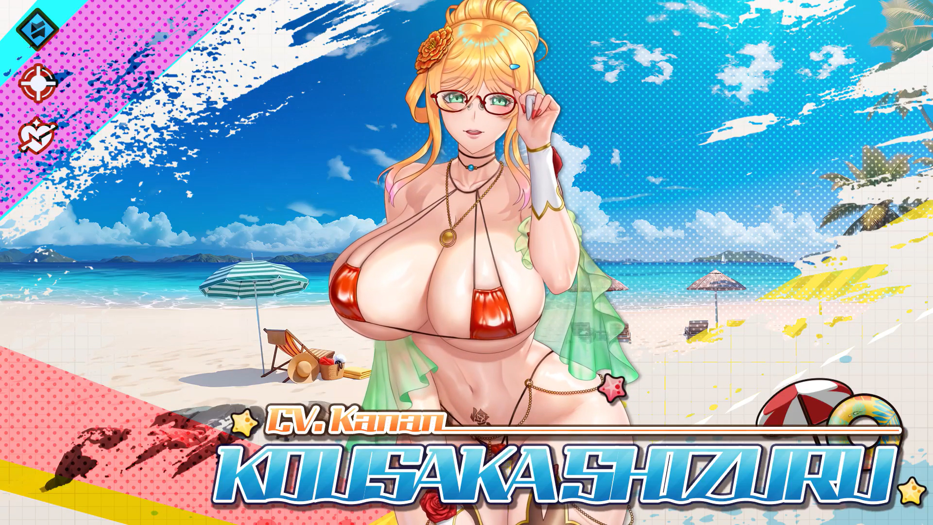 『対魔忍スクワッド』【水着】高坂静流【スキル紹介】