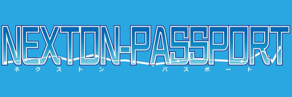 【NEXTON PASSPORT】▼ぼっちな魔王と俺の塔▼ロールロレイン役『乙倉ゆい』さんからの告知動画です。