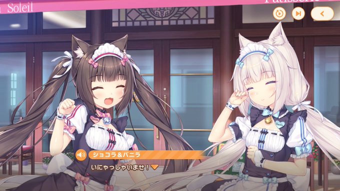 【AUTOMATON】『ネコぱら セカイコネクト』Steam版、9月28日リリースへ
