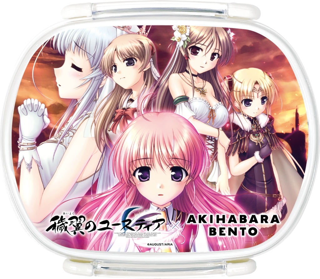 【AKIHABARA BENTO】「穢翼のユースティア」「Whirlpool」弁当箱風アクセサリーボックス・のぼりの通販期間延長【8月10日まで】