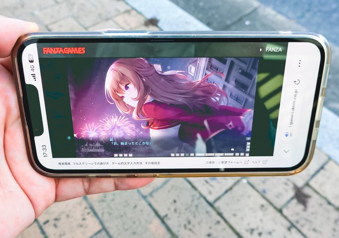 【BugBug】『Relirium ‐レリリウム‐ 遺跡と出逢いと冒険と』ブラウザ版をiPhoneでプレイ‼️