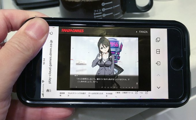 【BugBug】CLOCKUP『euphoria（HDリマスター）Best Price版』ブラウザ版をiPhoneでプレイ‼