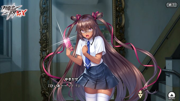 【BugBug】『対魔忍RPGX』レポート ／ ゆきかぜと凜子が祁答院慎コラボシナリオで真夏の恐怖体験⁉️【プレゼントコード付き】