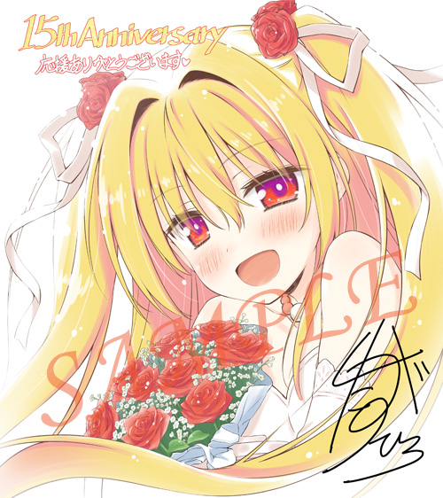 【FAVORITE】いろとりどりのセカイ15周年フェス開催記念 2026年夏新作グッズ、只今ご予約受付中です！