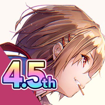 【ヘブンバーンズレッド】∞☆ヘブバン4.5周年☆∞∞☆無限アンコールガチャ祭☆∞