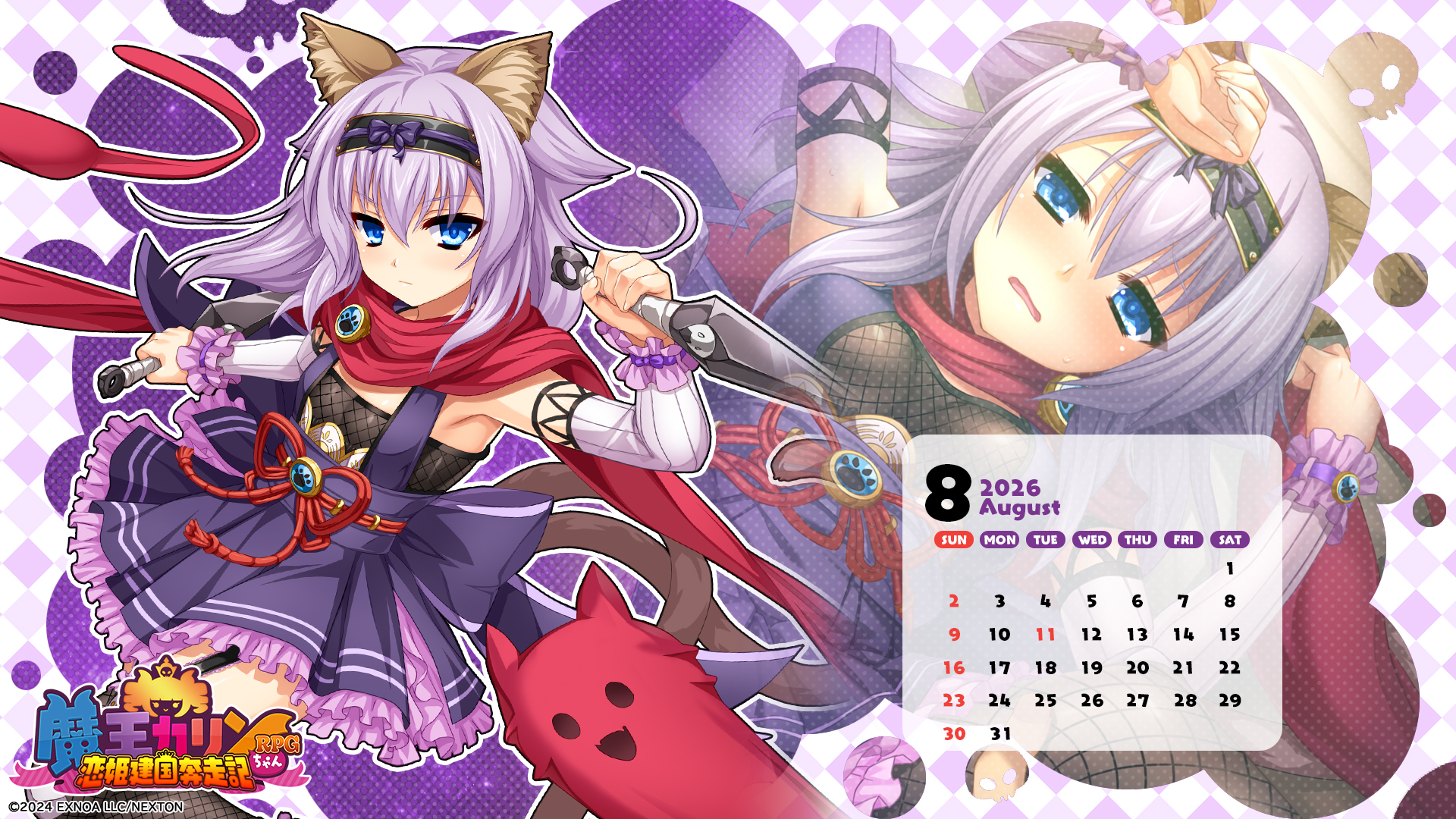 『魔王カリンちゃんRPG』2026年8月のカレンダー配布！