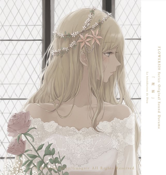 【Innocent Grey】FLOWERS20 Series Original Sound Drama「祝福」特設サイト公開！