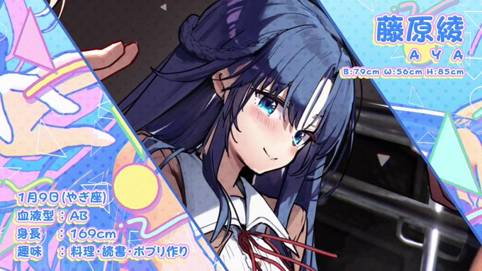スーパーリアル麻雀 Venus Returns  📢発売まであと9日