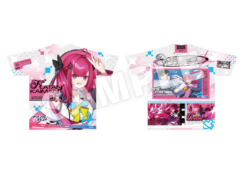 【ドワンゴジェイピーストア】#とつラバ グッズ販売中✨