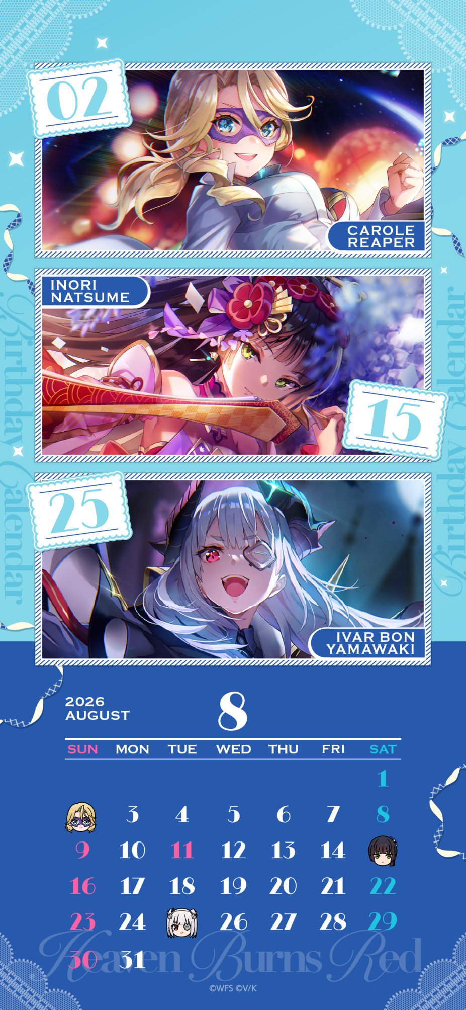 『ヘブンバーンズレッド』8月の誕生日カレンダーを配布！