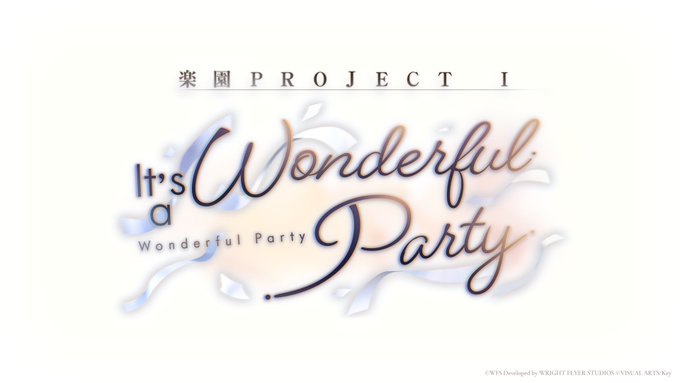 『ヘブンバーンズレッド』4.5th Anniversary記念イベントストーリー 正式タイトル 解禁