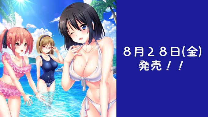 【TRYSET】いよいよ今週♬