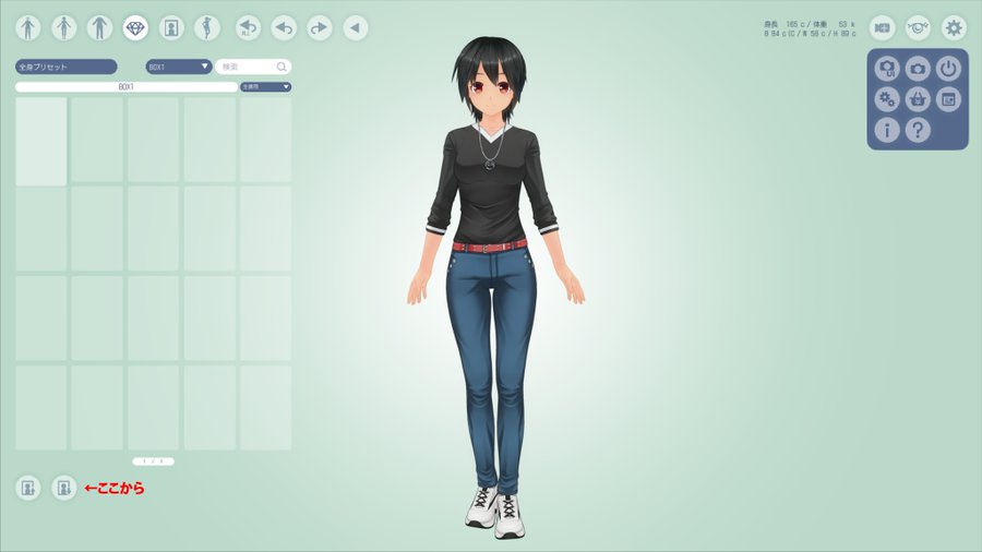 【KISS】『KCES2』プリセット共有を公開しました！