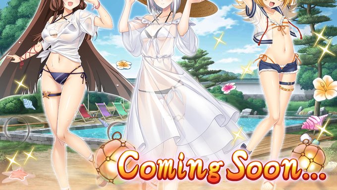『戦国†恋姫オンライン〜奥宴新史〜』イベント「お披露目会には自慢の水着を」開始予定❗️【8月14日】