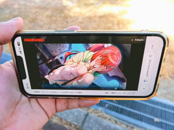 【BugBug】『マガルミナ』ブラウザ版をiPhoneでプレイ‼️