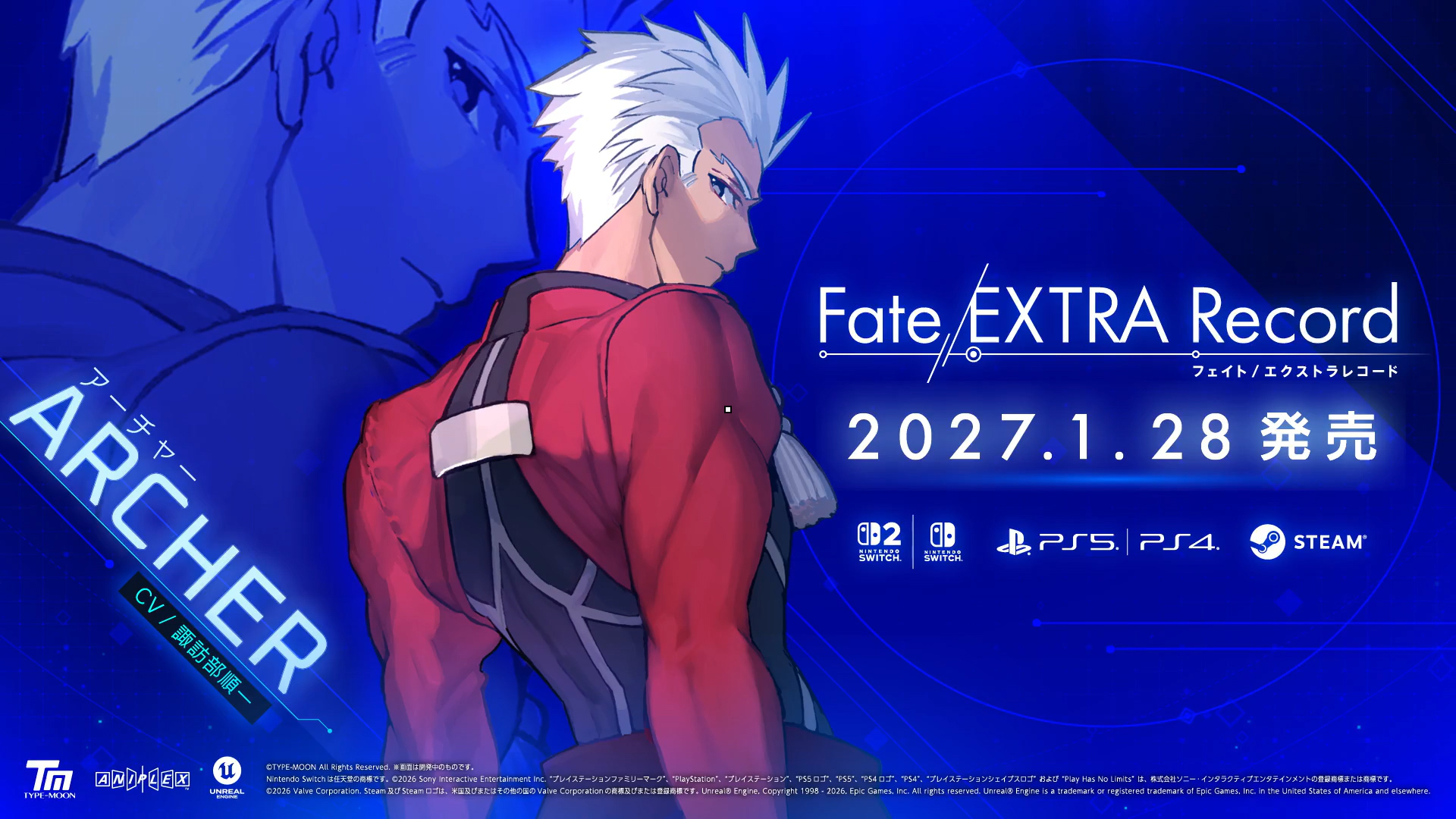 【TYPE-MOON】『Fate/EXTRA Record』「第1弾キャラクターPV｜アーチャー」公開！