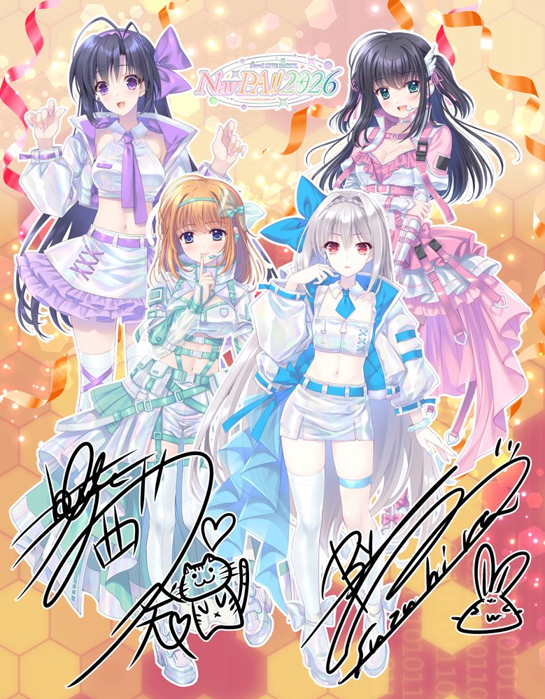 Navel LIVE PARTY 🍊NavPA‼️2026🍊 当日物販情報を更新致しました‼️