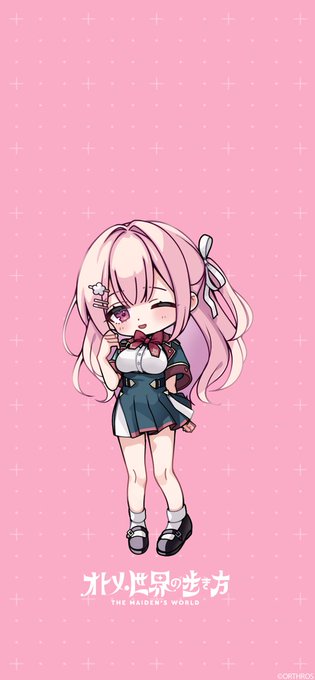 【Orthros】🐶🐶毎月11日はオルトロスの日