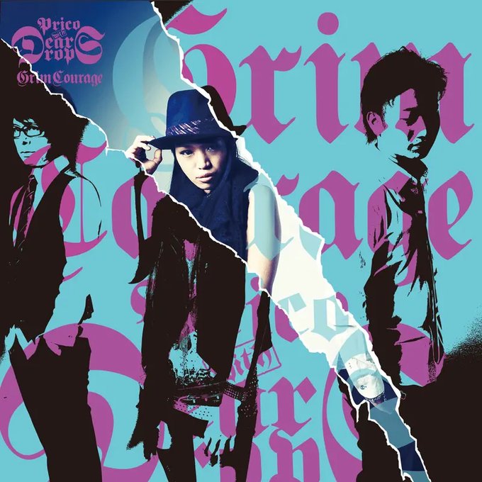【OVERDRIVE】Prico with DEARDROPS 1st Album「Grim Courage」