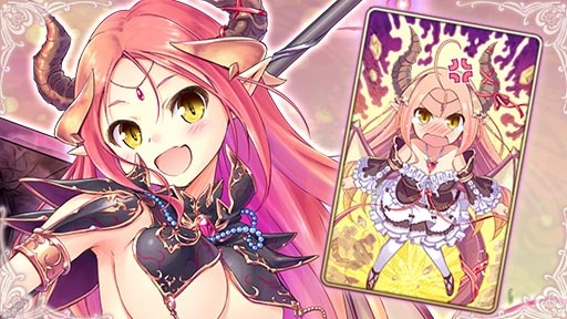 あいりすミスティリア！「シャロンお誕生日クエスト」を期間限定で追加しました！