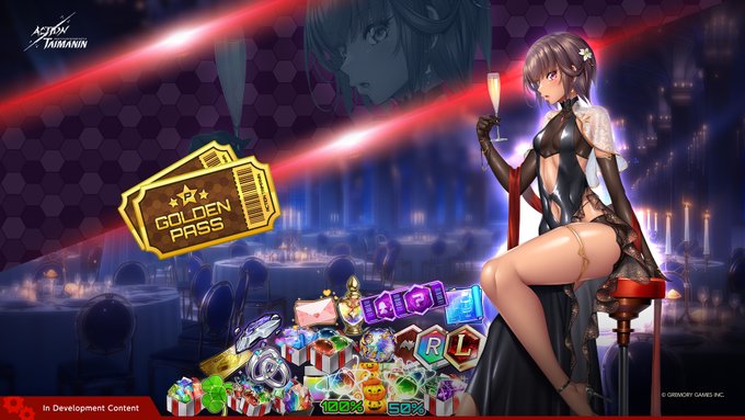 『アクション対魔忍』6周年ゴールデンパススペシャルパス報酬！クローンゆきかぜパーティードレスコスチューム「ミッドナイト・ライトニング」【10月6日】