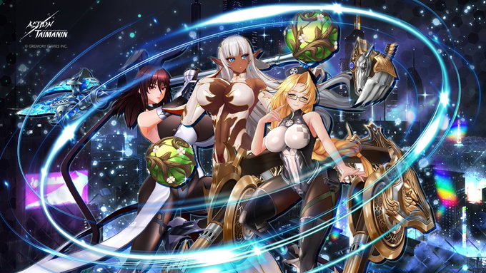 『アクション対魔忍』水城不知火、エミリー・シモンズ、エレオノールのスキルが追加＆改善されます！【9月8日】