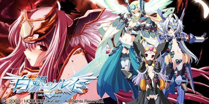 【スカイ・フィッシュ】FANZA Autumn2026開催中♡