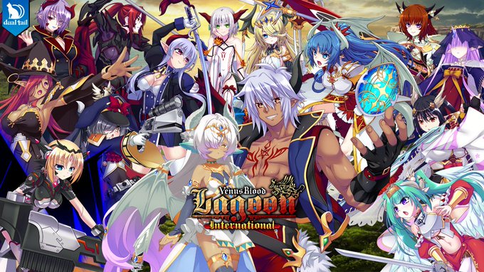【ninetail】『VenusBlood Lagoon International』キックスタータープロジェクトは【 9月17日 (木) 15時 】まで！