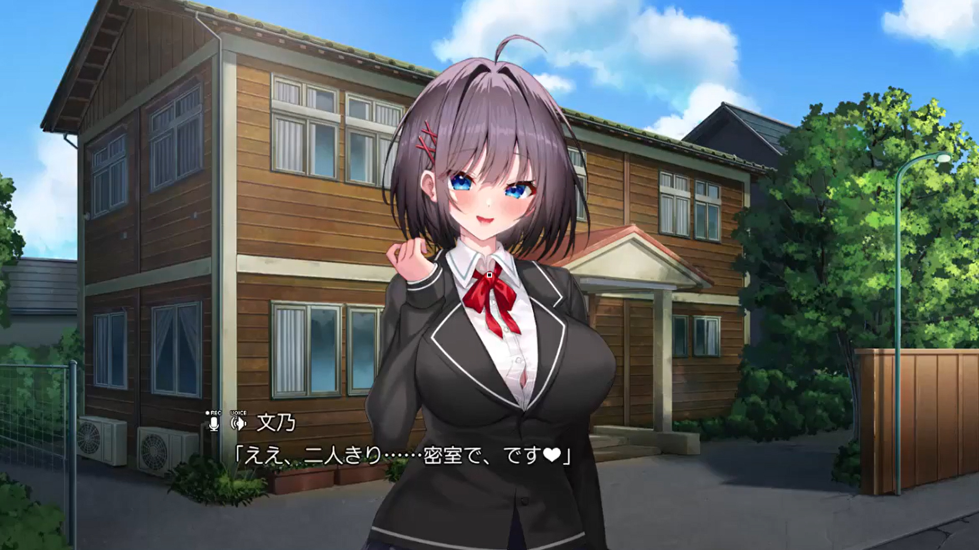 【スティールキャット】カノジョの妹のあざと誘惑～純愛なんてゴミですよ先輩♡～