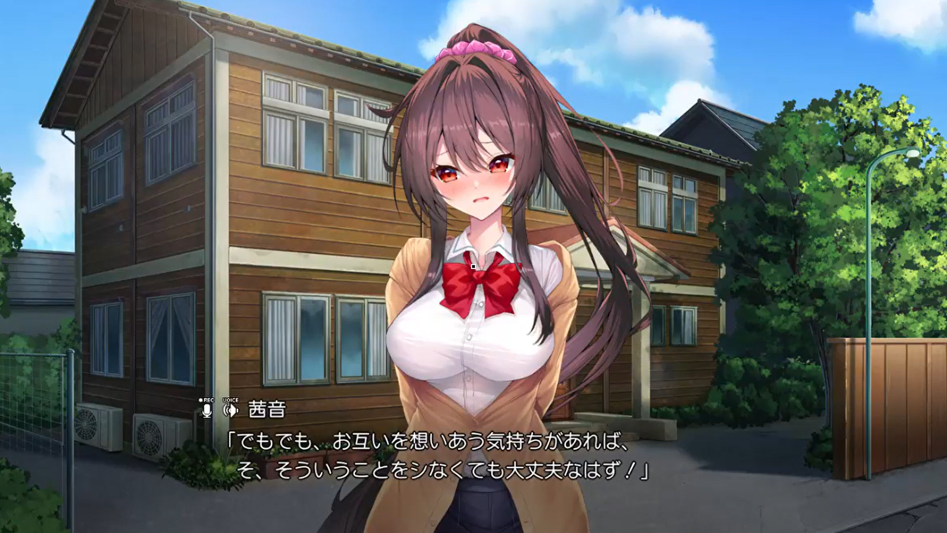 【スティールキャット】カノジョの妹のあざと誘惑～純愛なんてゴミですよ先輩♡～