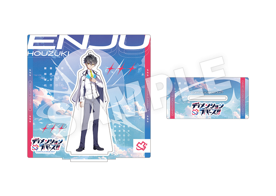【ドワンゴジェイピーストア】CRYSTALiA最新作『ディメンション凸ラバース!!』 オリジナルグッズ販売中！