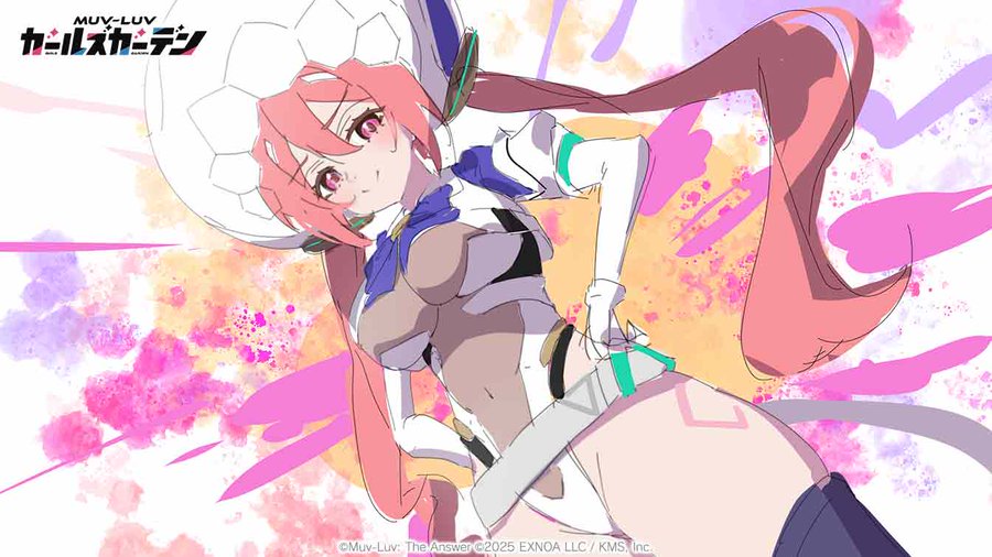 『マブラヴ ガールズガーデン』第2回マブガルアートコン開催中🎨