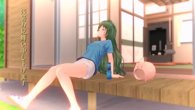 KISSブログ更新しました！『カスタムメイド3D2&カスタムオーダーメイド3D2 DLC総選挙投票範囲拡大のお知らせ』