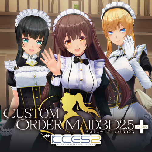 【KISS】『KCES2』アップデータ更新しました！