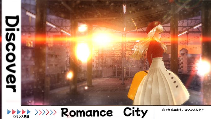 【KISS】『CRC3D3キャラエディットのフォームにコメント欄が無い件について』『ダンスの既存投稿物に関します対象である旨の補足』