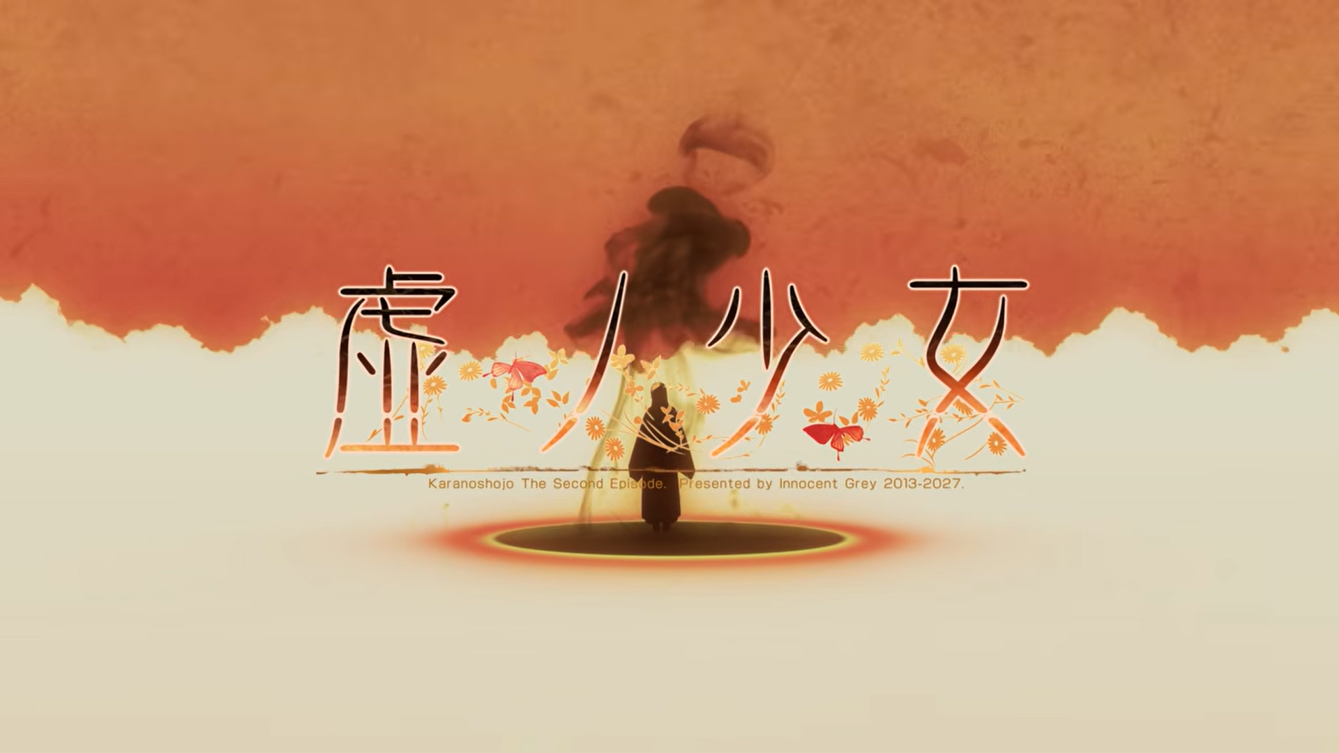 【Innocent Grey】虚ノ少女1stOP FHD 2027